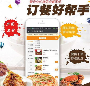 &#28216;&#33351;&#20250;&#40;&#20013;&#25991;&#41;&#23448;&#26041;&#32593;&#31449;