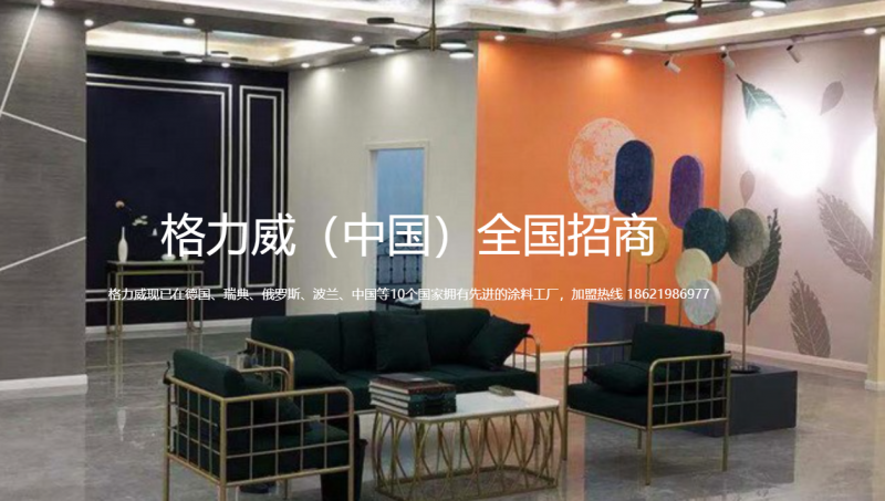 &#28216;&#33351;&#20250;&#40;&#20013;&#25991;&#41;&#23448;&#26041;&#32593;&#31449;