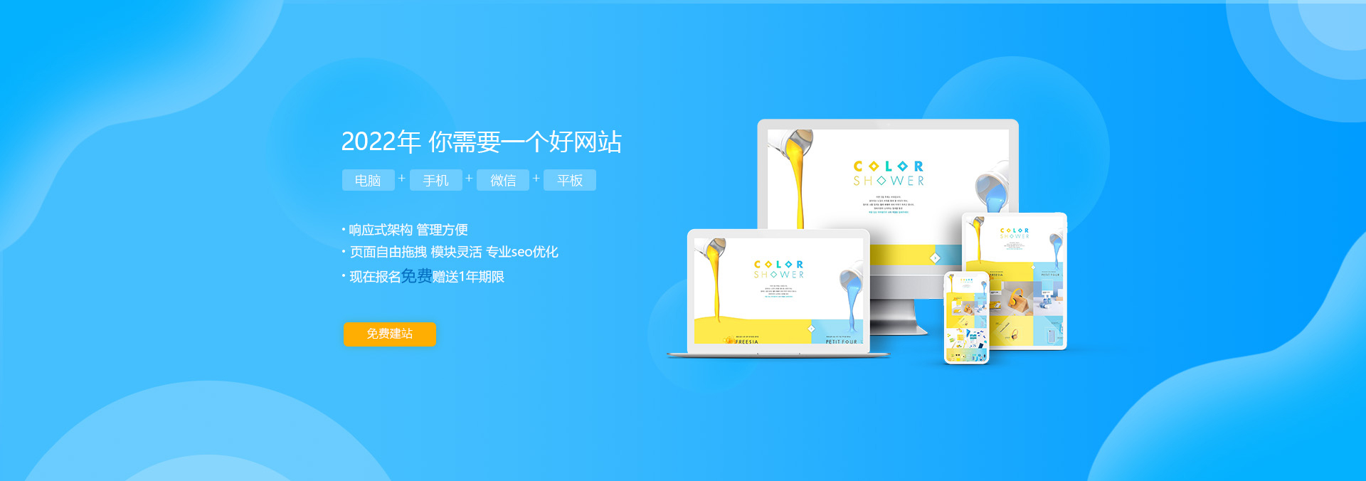 &#28216;&#33351;&#20250;&#40;&#20013;&#25991;&#41;&#23448;&#26041;&#32593;&#31449;