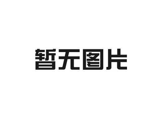 &#28216;&#33351;&#20250;&#40;&#20013;&#25991;&#41;&#23448;&#26041;&#32593;&#31449;