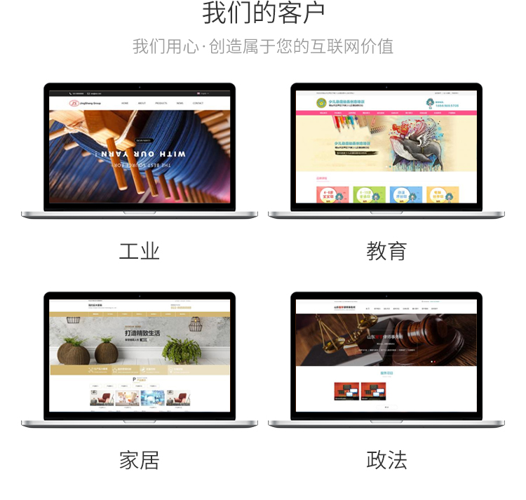 &#28216;&#33351;&#20250;&#40;&#20013;&#25991;&#41;&#23448;&#26041;&#32593;&#31449;