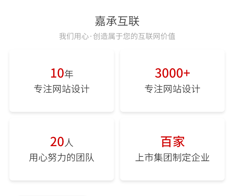 &#28216;&#33351;&#20250;&#40;&#20013;&#25991;&#41;&#23448;&#26041;&#32593;&#31449;
