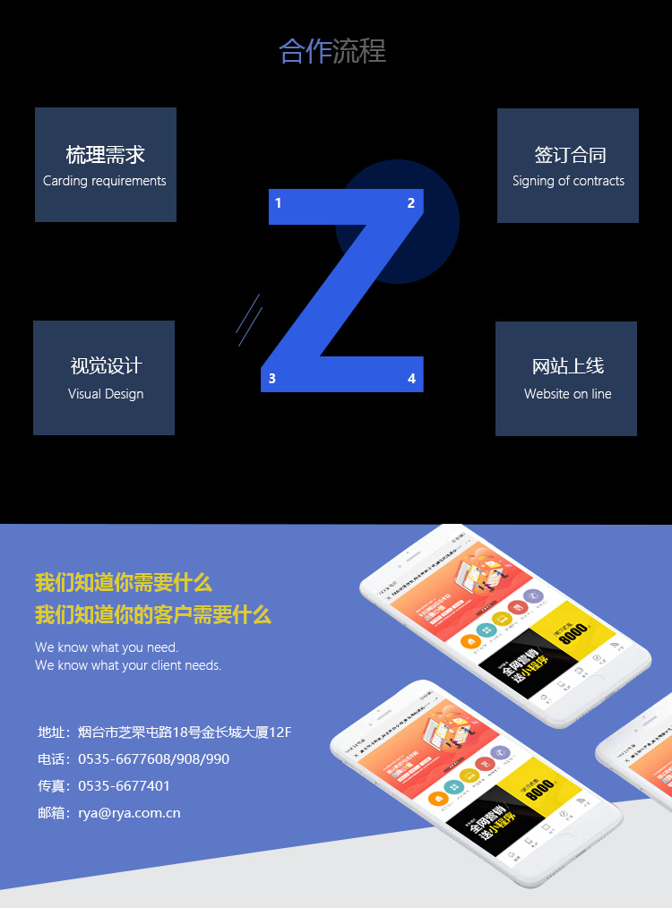 &#28216;&#33351;&#20250;&#40;&#20013;&#25991;&#41;&#23448;&#26041;&#32593;&#31449;