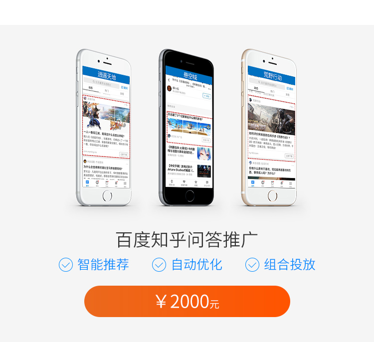 &#28216;&#33351;&#20250;&#40;&#20013;&#25991;&#41;&#23448;&#26041;&#32593;&#31449;