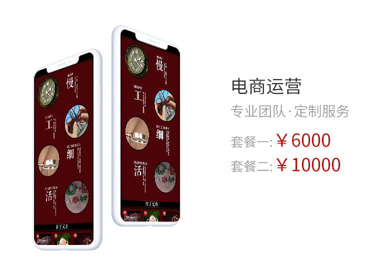 &#28216;&#33351;&#20250;&#40;&#20013;&#25991;&#41;&#23448;&#26041;&#32593;&#31449;