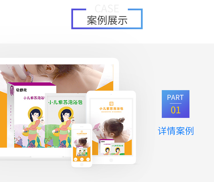 &#28216;&#33351;&#20250;&#40;&#20013;&#25991;&#41;&#23448;&#26041;&#32593;&#31449;