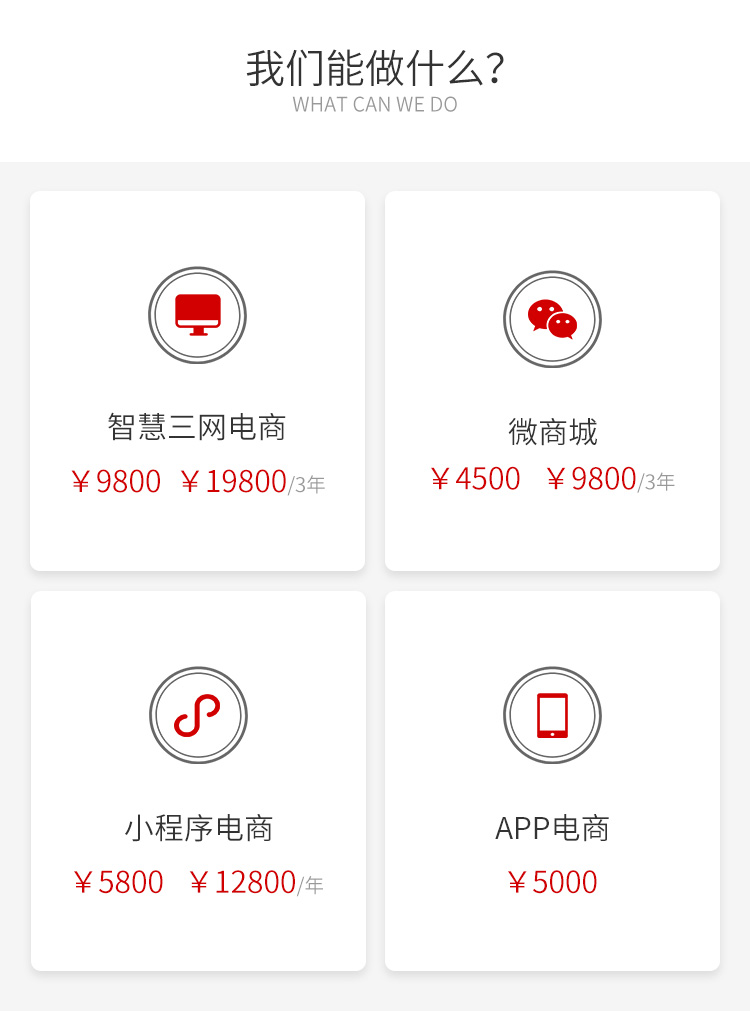 &#28216;&#33351;&#20250;&#40;&#20013;&#25991;&#41;&#23448;&#26041;&#32593;&#31449;