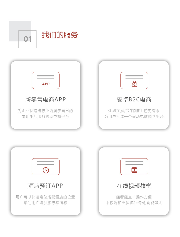 &#28216;&#33351;&#20250;&#40;&#20013;&#25991;&#41;&#23448;&#26041;&#32593;&#31449;