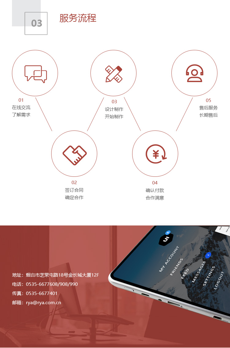 &#28216;&#33351;&#20250;&#40;&#20013;&#25991;&#41;&#23448;&#26041;&#32593;&#31449;
