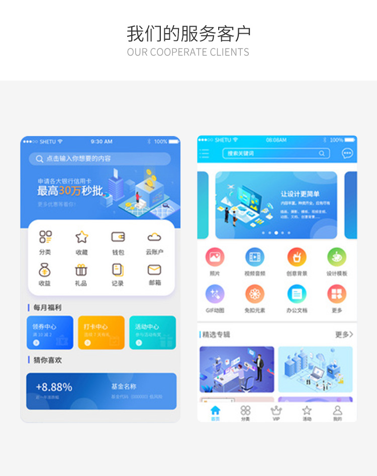&#28216;&#33351;&#20250;&#40;&#20013;&#25991;&#41;&#23448;&#26041;&#32593;&#31449;