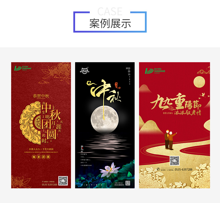&#28216;&#33351;&#20250;&#40;&#20013;&#25991;&#41;&#23448;&#26041;&#32593;&#31449;